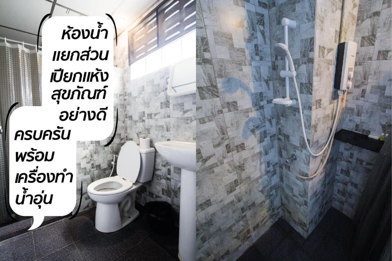The Sky Loft Hotel Pathum Thani Bagian luar foto